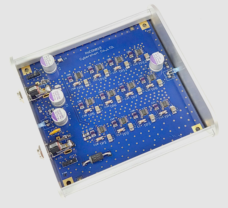 CYBERSHAFT clock distributor MCDST-05